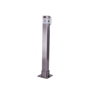 Stainless Steel Bollard - Foldable - base plated bollards, bollards, collapsible bollards, fixed bollards, fold down bollards, lockable bollards, parking bollards, stainless steel bollards, surface mount bollards - Australian Bollards  